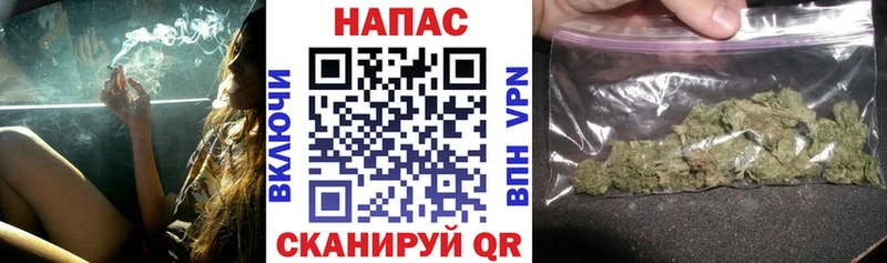 Какие есть наркотики Краснозаводск СК  COCAIN  МЕГА ссылки  ГАШИШ  Кетамин  Меф  АМФ 