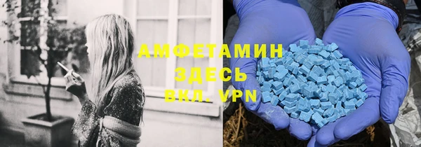 a pvp Богданович