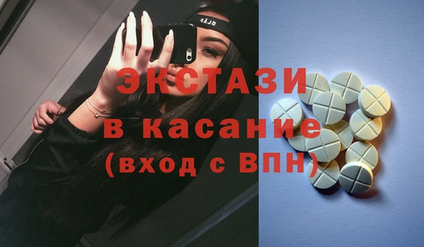 a pvp Богданович