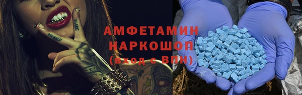 a pvp Богданович