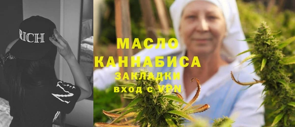 a pvp Богданович