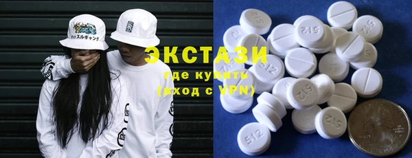 прущий лед Богородск