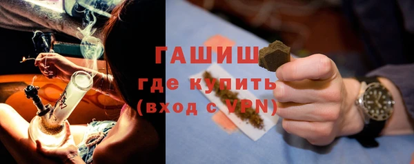 прущий лед Богородск