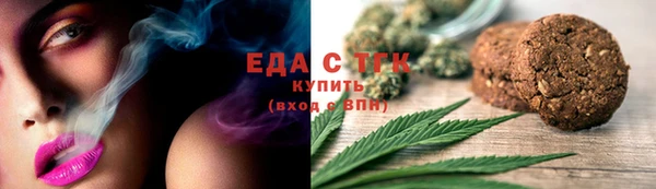 a pvp Богданович