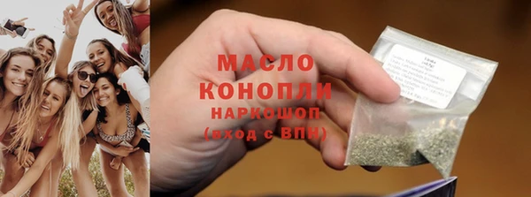 прущий лед Богородск