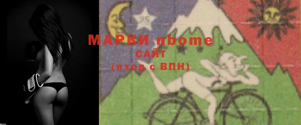 a pvp Богданович