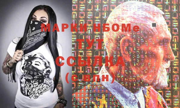 скорость Снежинск