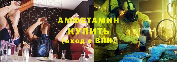 прущий лед Богородск