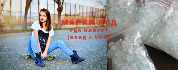 a pvp Богданович