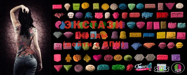 spice Богородицк