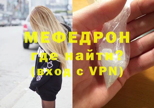 a pvp Богданович