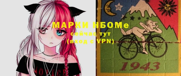 a pvp Богданович