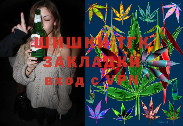 a pvp Богданович