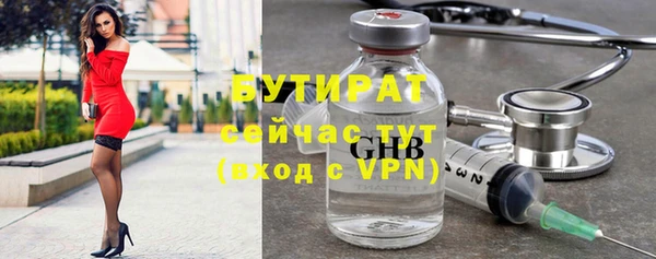a pvp Богданович