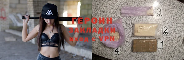 a pvp Богданович
