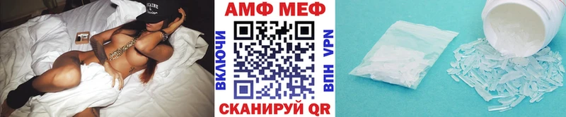 Метамфетамин винт  кракен вход  Краснозаводск 