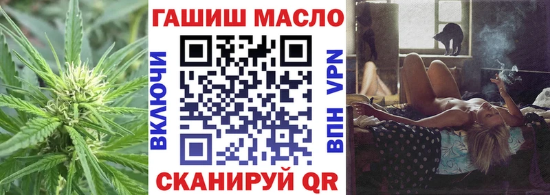 Дистиллят ТГК концентрат  Краснозаводск 